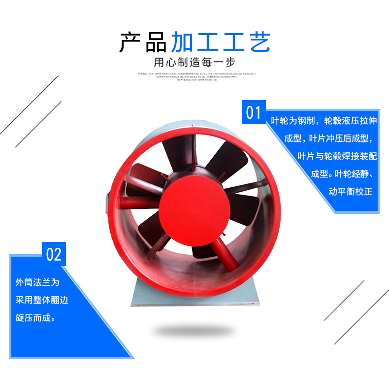 凯亿I防火阀知? onmousewheel=