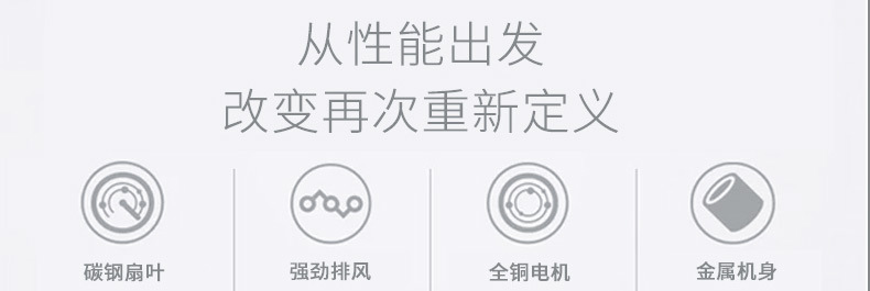 dwt軸流式防爆屋頂風機