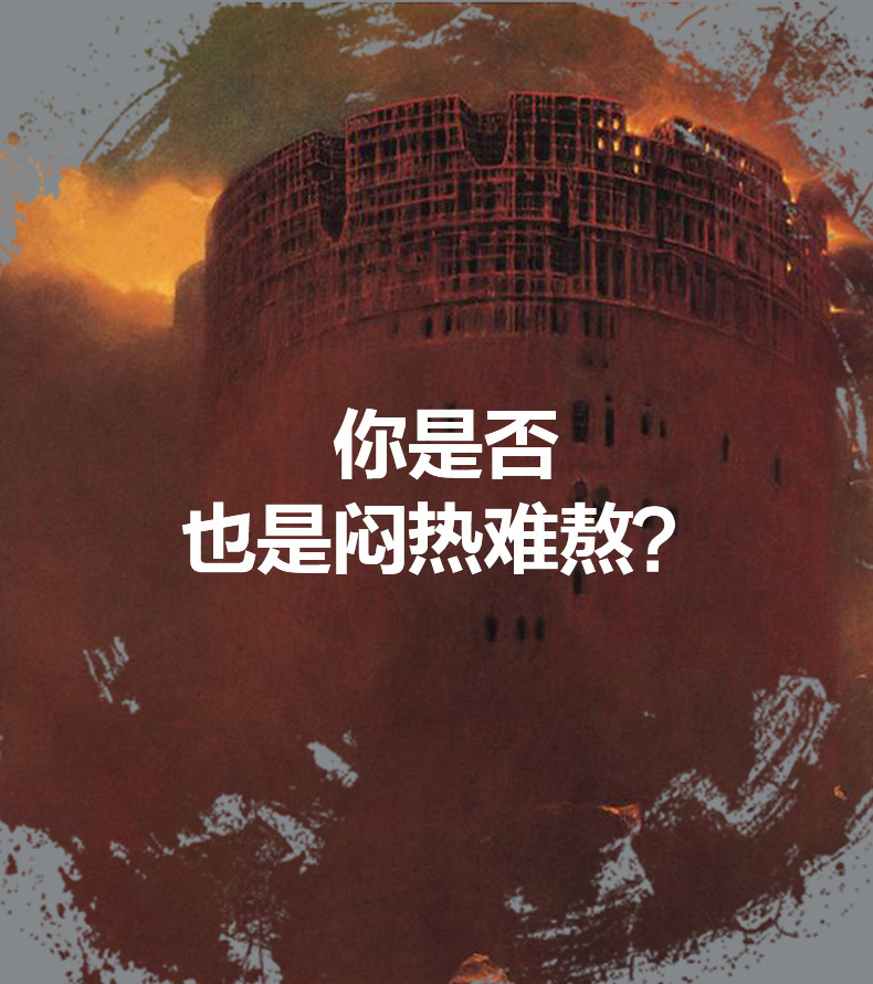 dwt軸流式防爆屋頂風機
