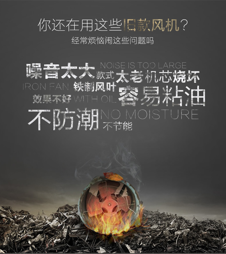 dwt軸流式防爆屋頂風機
