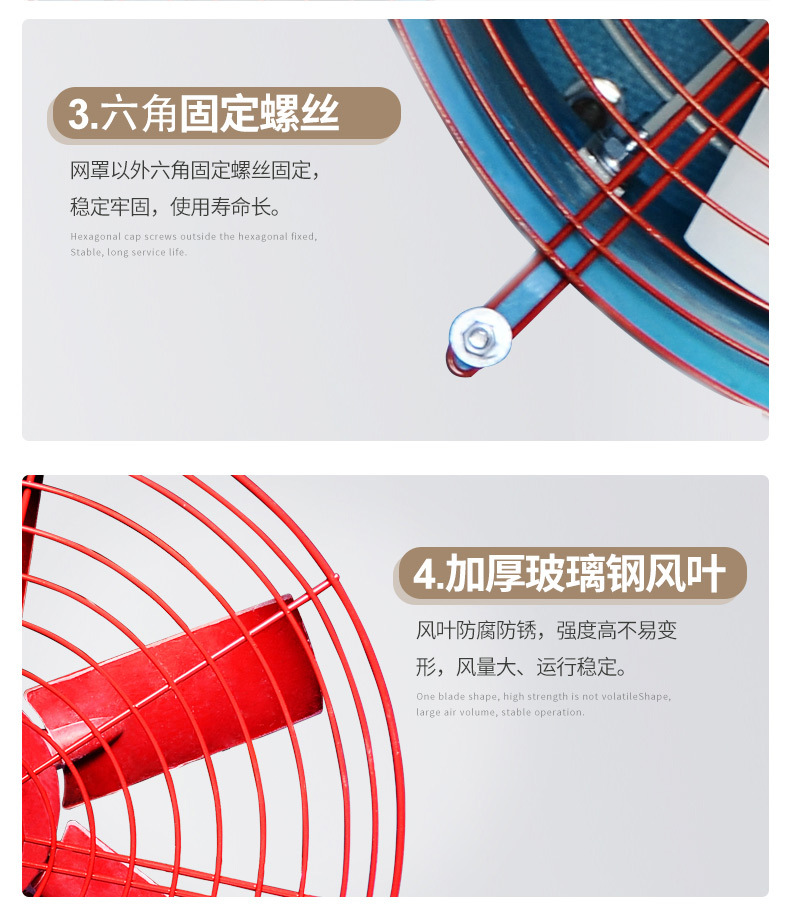 dwt軸流式防爆屋頂風機