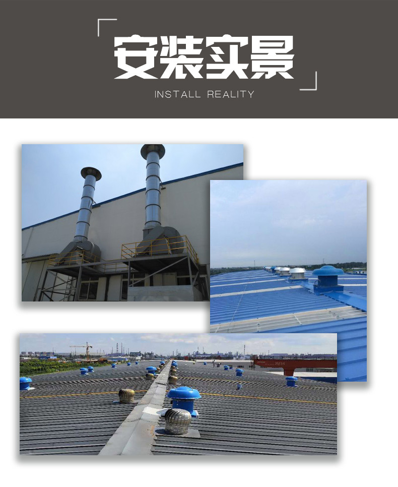 dwt軸流式防爆屋頂風機