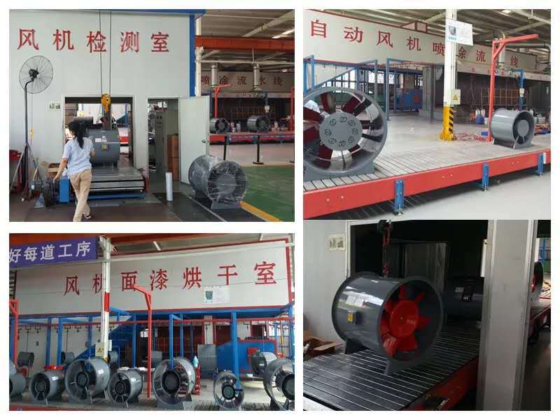 雙速消防排煙風(fēng)機(jī)