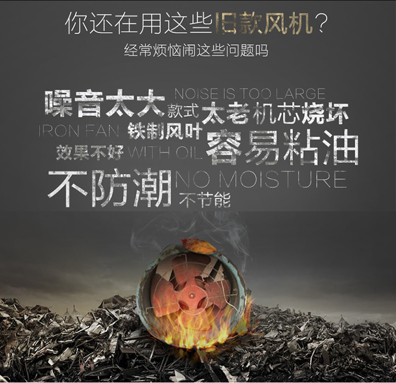 HTF消防排煙風(fēng)機(jī)