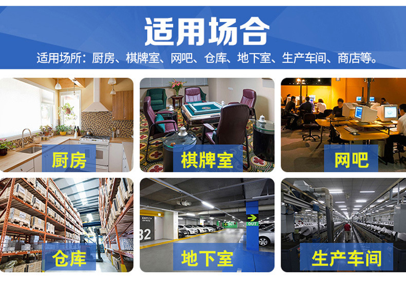 HTF消防排煙風(fēng)機(jī)